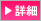 C00418301物件詳細