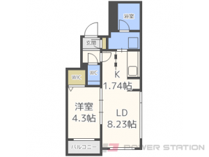 札幌市中央区南9条西7丁目01賃貸マンション