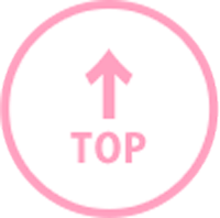 ↑TOPに戻る