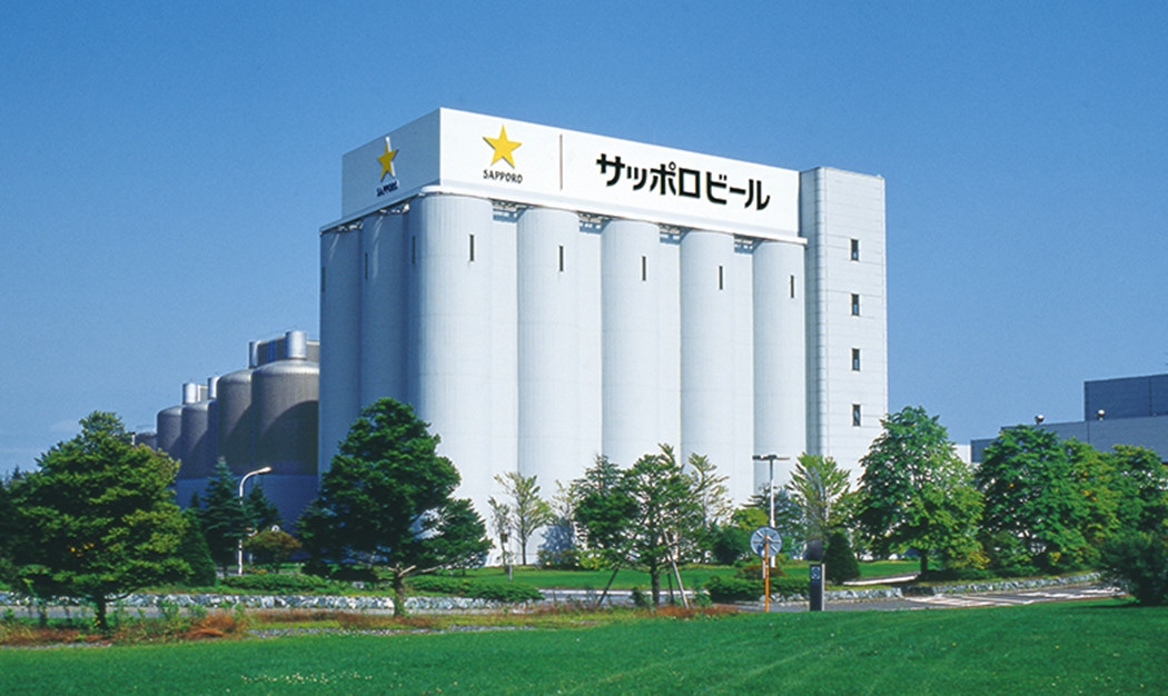 サッポロビール 北海道工場