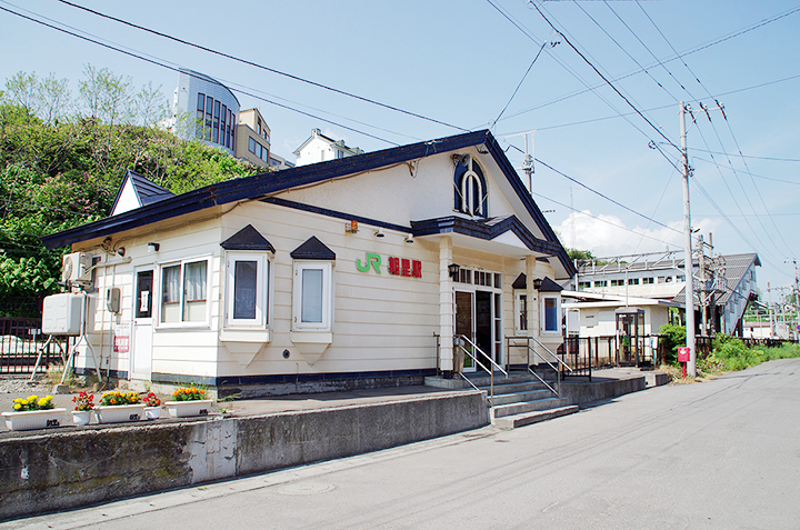 朝里駅