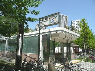 中島公園駅周辺の街並み