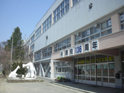 山鼻小学校