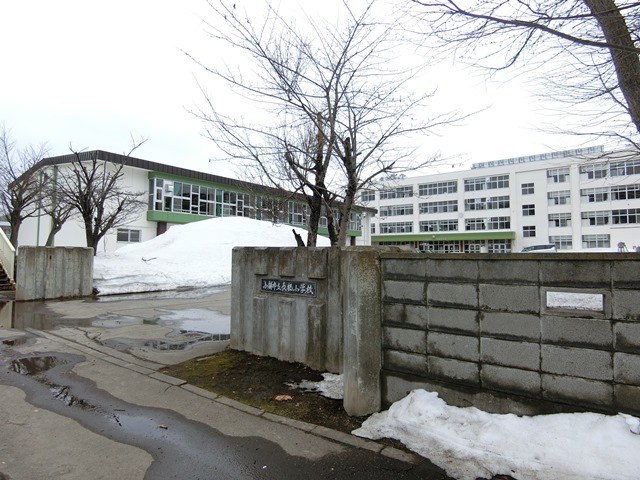 長橋小学校