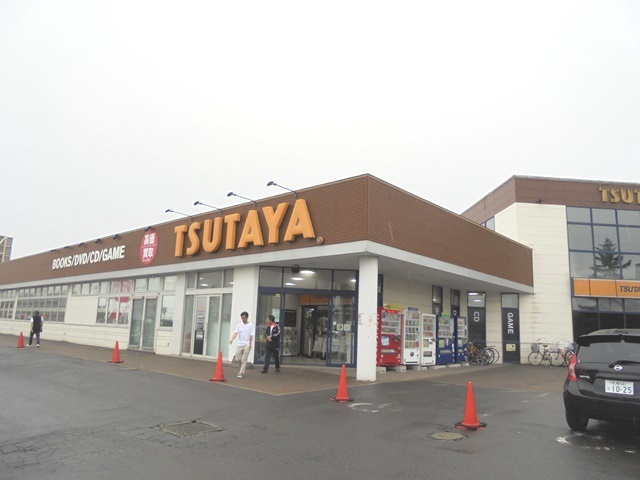 TSUTAYA 上江別店