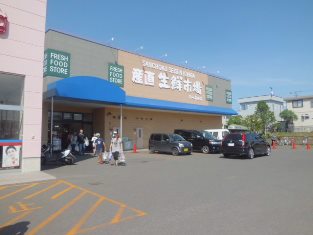 産直生鮮市場平岡店