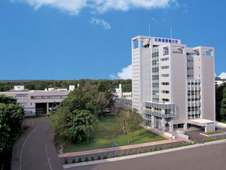 北海道情報大学