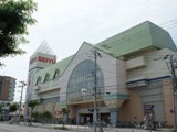 イオン　札幌西町店