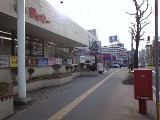 ラッキー白石ターミナル店