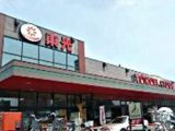 東光ストア　豊平店