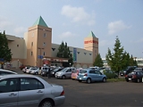 イオン　札幌手稲駅前店