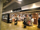 TSUTAYA 札幌琴似店