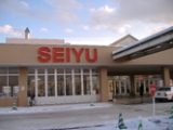 イオン　札幌厚別店