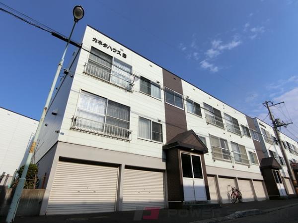 カネタハウスB棟：札幌市厚別区