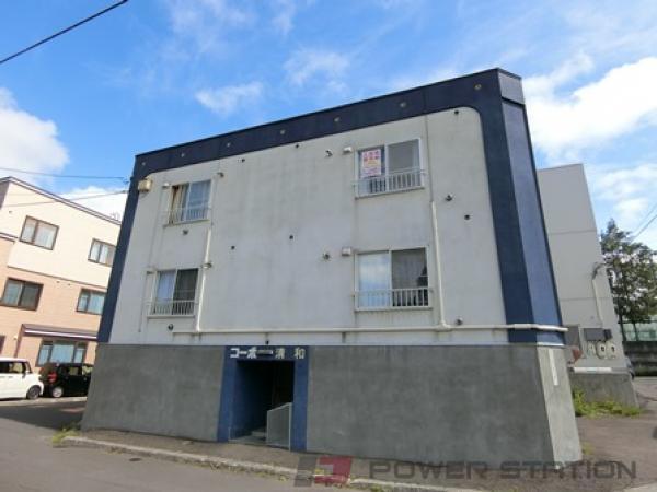 コーポ清和：札幌市厚別区