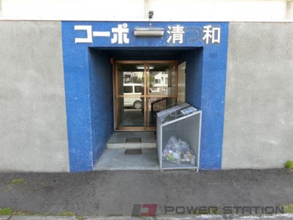 コーポ清和：札幌市厚別区