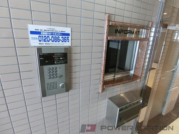メゾン・ド・シャンブル203：札幌市厚別区