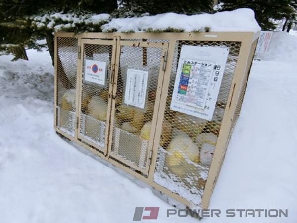 森林公園パークハウス西弐番街F棟：札幌市厚別区