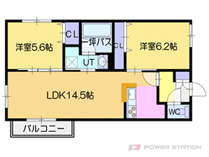 オルセー厚別中央IV:6号室タイプ