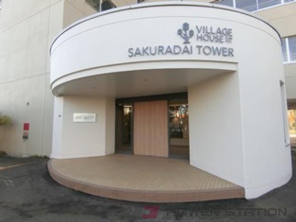 ビレッジハウス桜台タワー4号棟：札幌市厚別区