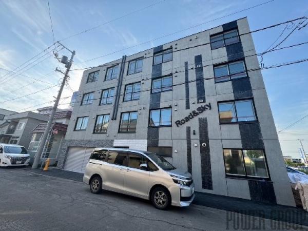 Road & Sky ATSUBETSUNISHI：札幌市厚別区