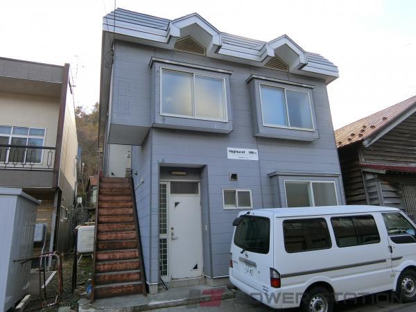 ハイランドヒルズ：小樽市