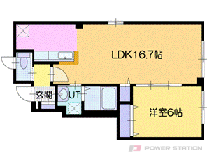 クリサンセマム:1LDK