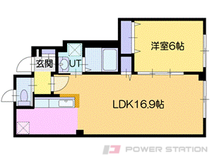 クリサンセマム:1LDK