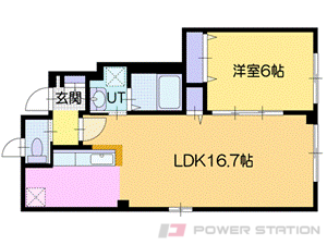 クリサンセマム:1LDK