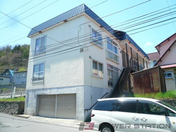 富岡ハウス：小樽市