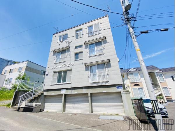 サンコーポみどり：小樽市