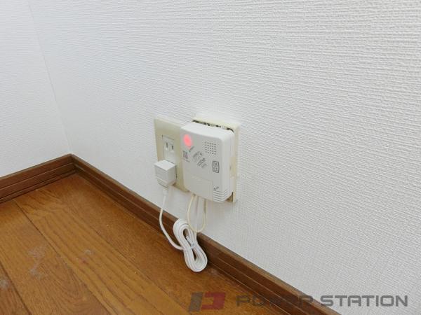 設備| 