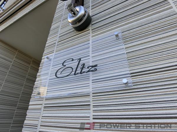 Eltz(エルツ)：小樽市