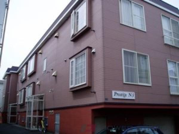 プレステージN3：札幌市中央区