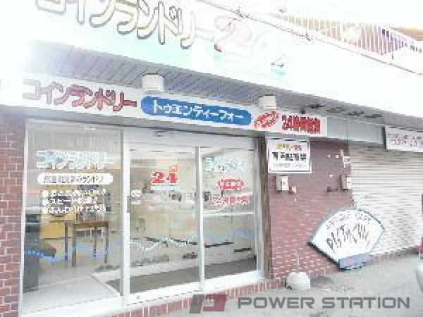 ソシエール南5条：札幌市中央区