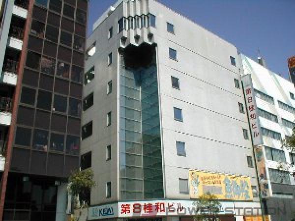 第8桂和ビル：札幌市中央区