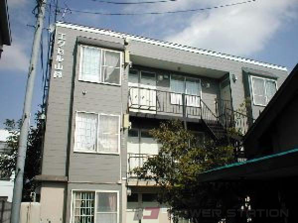 エクセル山鼻：札幌市中央区