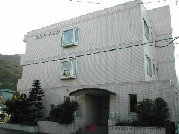 エストメゾン：札幌市中央区