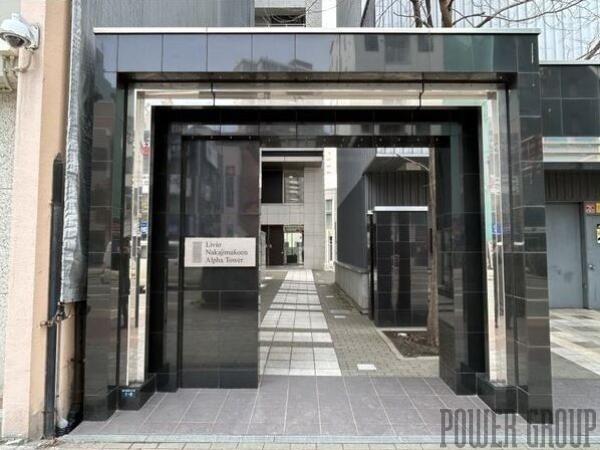 リビオ中島公園アルファタワー：札幌市中央区