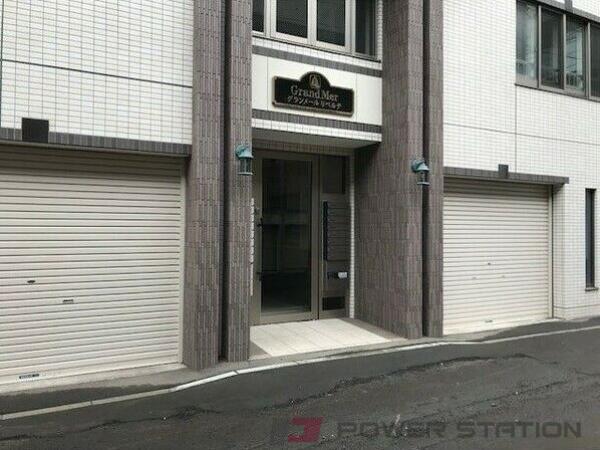 グランメールリベルテ：札幌市中央区