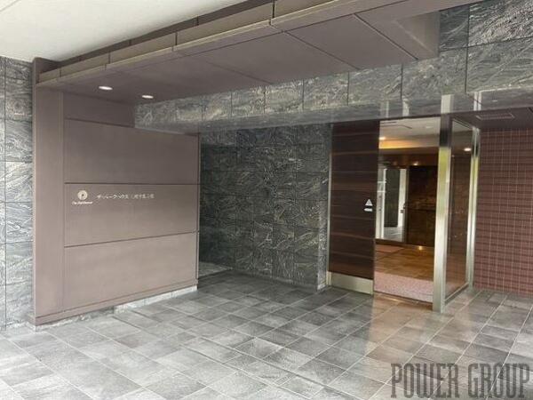 ザ・パークハウス札幌中島公園：札幌市中央区