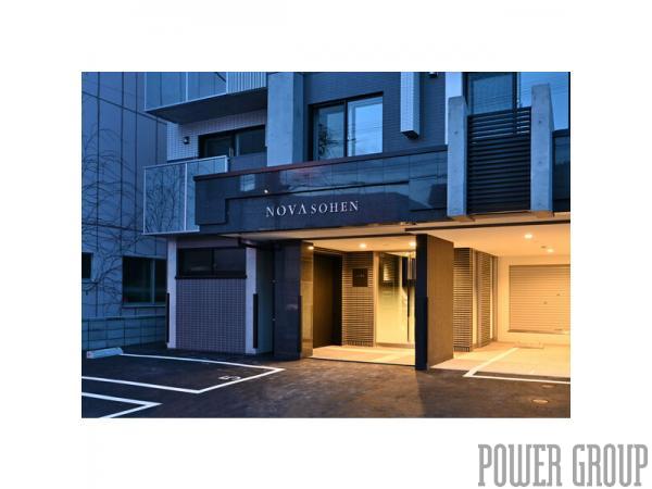 ノヴァ桑園：札幌市中央区
