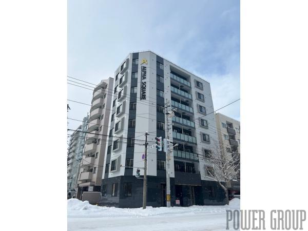 アルファスクエア南1西18：札幌市中央区