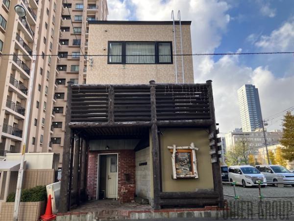 店舗付き住宅：札幌市中央区