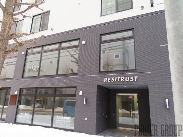 Resitrust：札幌市中央区
