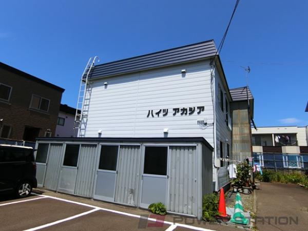 ハイツアカシア：江別市