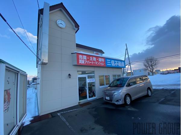 コーポ三信：江別市