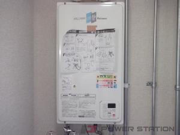 瞬間湯沸かし器
