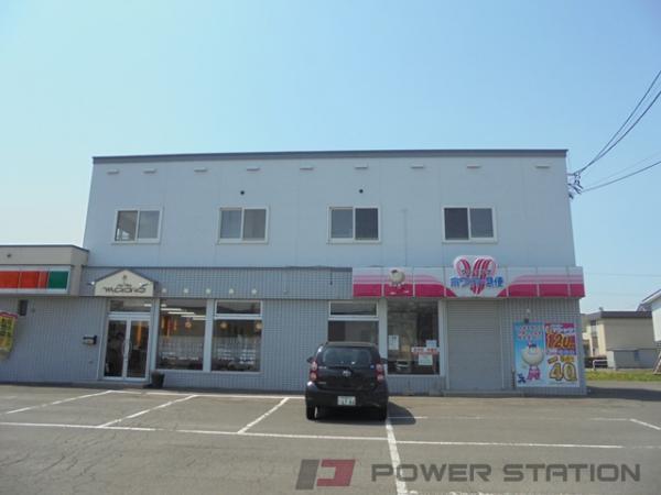 山之内第三ハイツ：江別市
