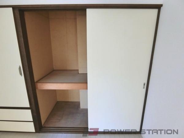収納|